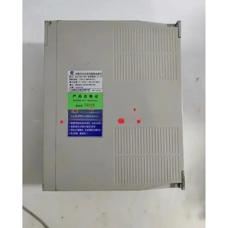 GS2100T-NP1 리퍼 유닛