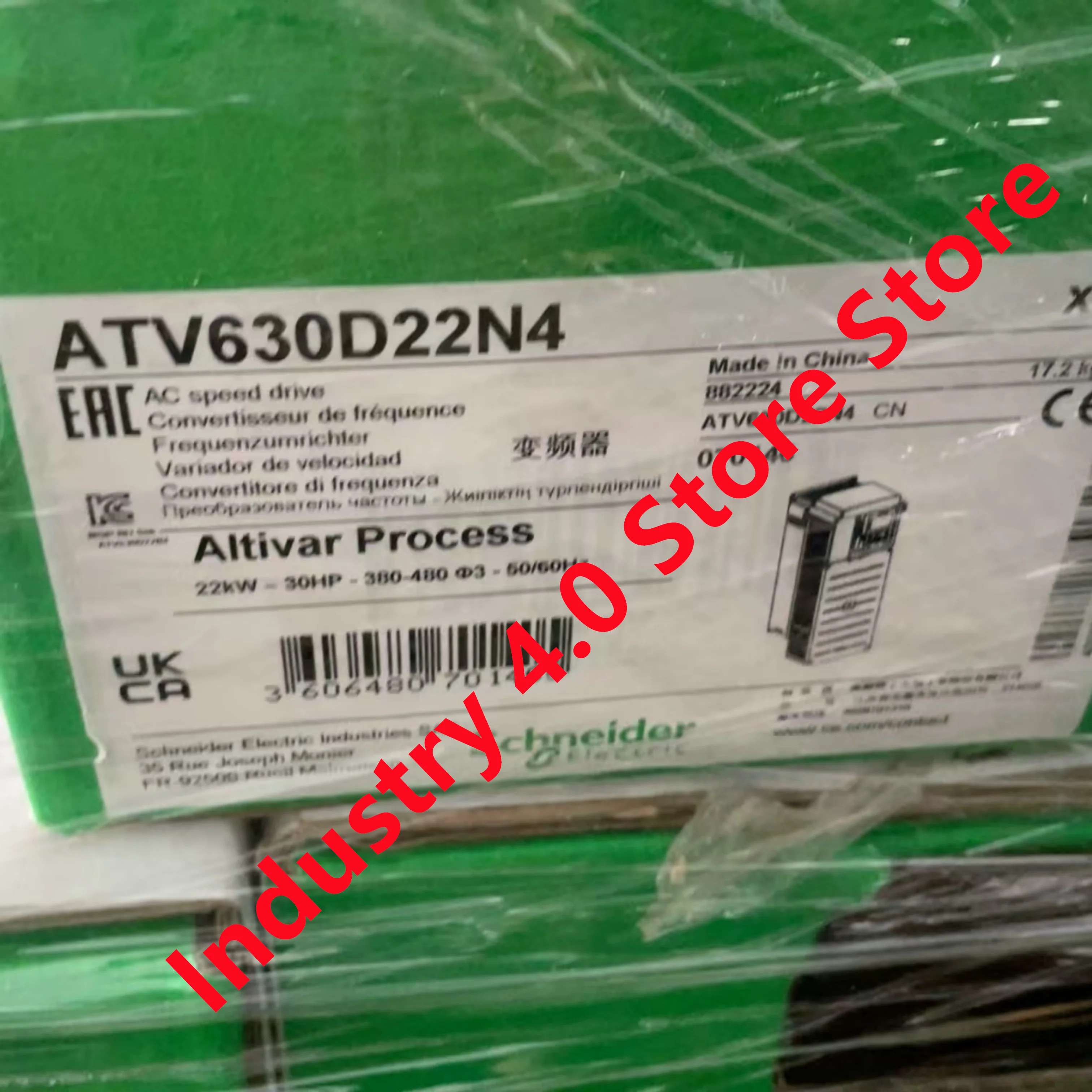 오리지널 ATV630D22N4 신