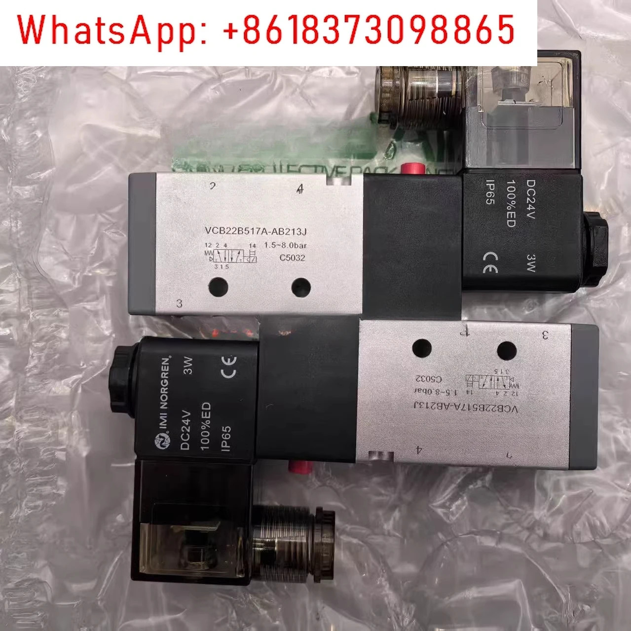 VCB22B517A-AB213J Norgren 파이프 솔레노이드 밸브