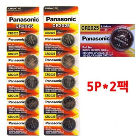 파나소닉 원형 리튬 버튼셀건전지 10P CR2025 배터리