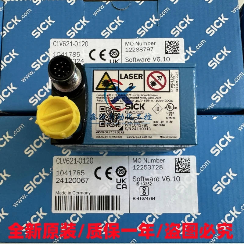 독일 SICK 바코드 스캐너 CLV630-6120 CLV621-0120 CLV620-1120