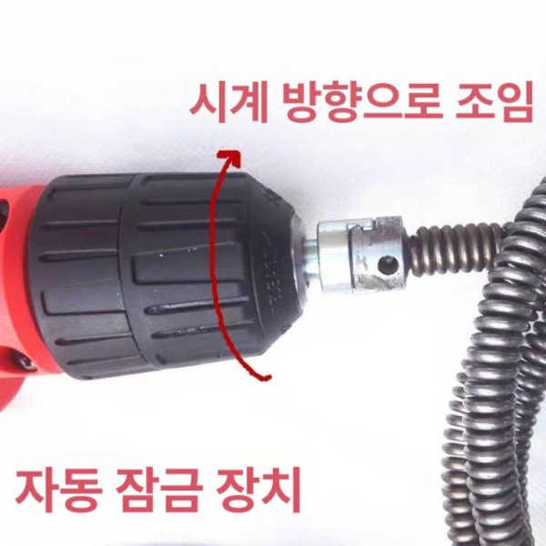 강력 스프링 철사 드릴 하수구 와이어 뚫기 막힘 이물질 뚫는 10mm 20m 연결 10mm 1m 연결 - 상세 이미지 4