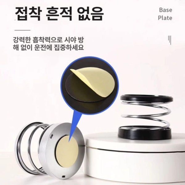 프리미엄 다기능 차량용 컵홀더 멀티 차량컵홀더 뒷자석컵홀더 블랙 스프링 블랙 다기능 스프링 컵홀더 - 상세 이미지 5