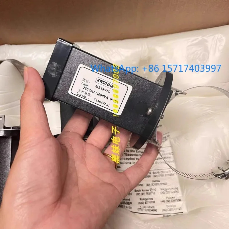 크로네 MS15/MC 250V/4A/1000VA IP65 등급 스위치