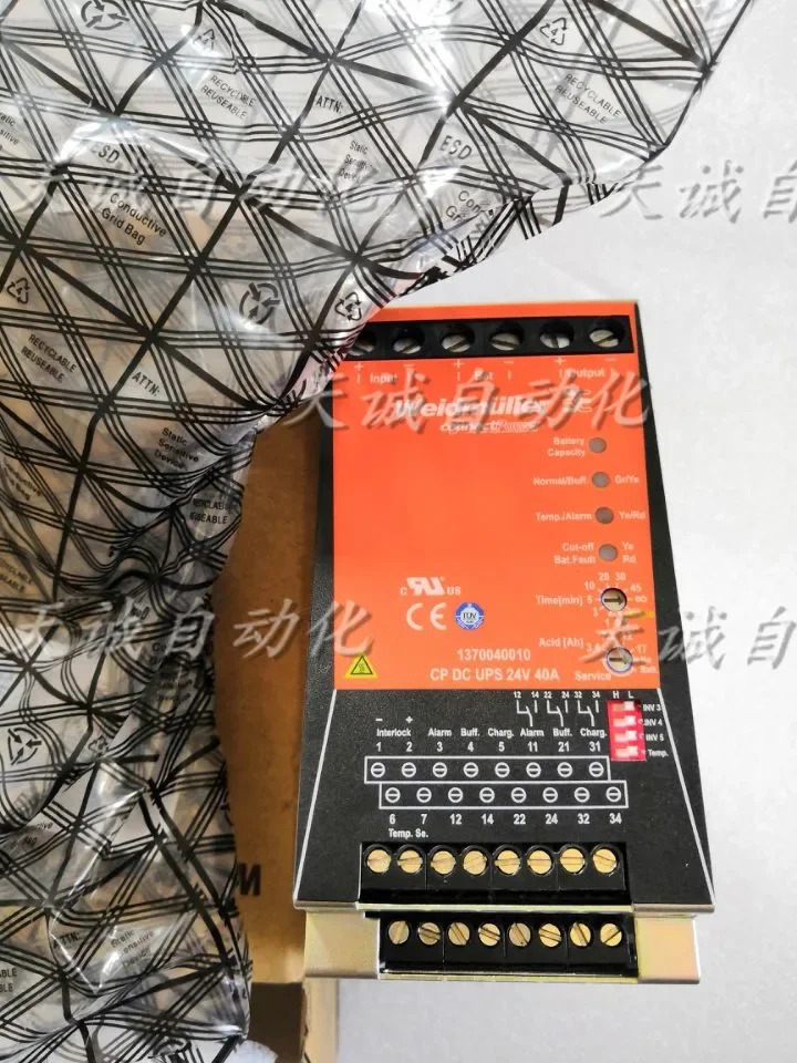 오리지널 Veidemyuller Weidmuiier UPS 전원공급장치 1370040010 CPDC 24V 40A