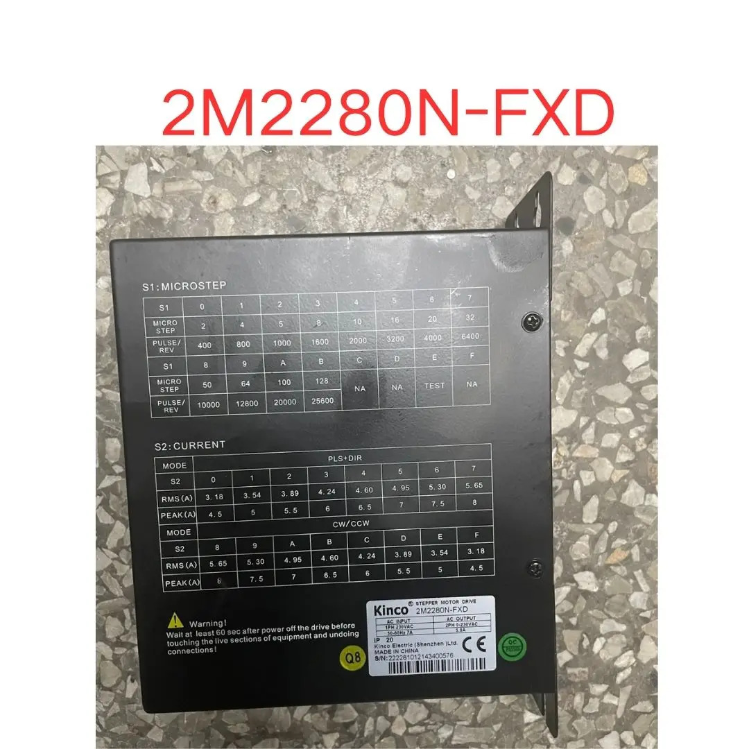 리퍼 OK 2M2280N-FXD 드라이버