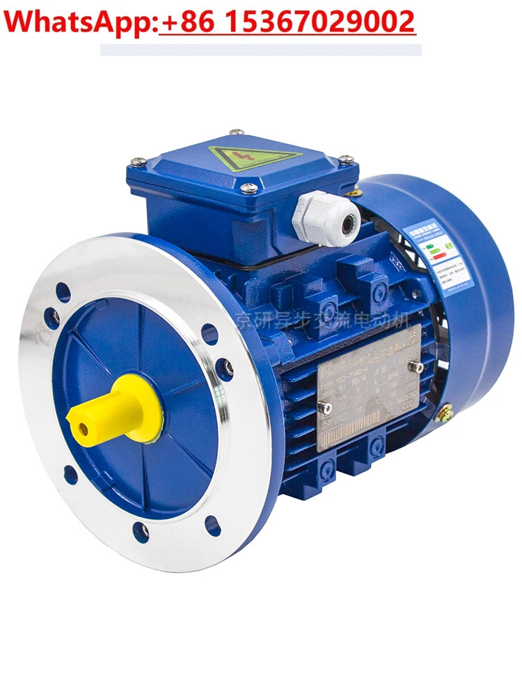 YE4/YE3/YS 알루미늄 쉘 모터 2.2/1.1/0.75/0.55/0.37KW 3상 고효율 380V 회전 속도 960