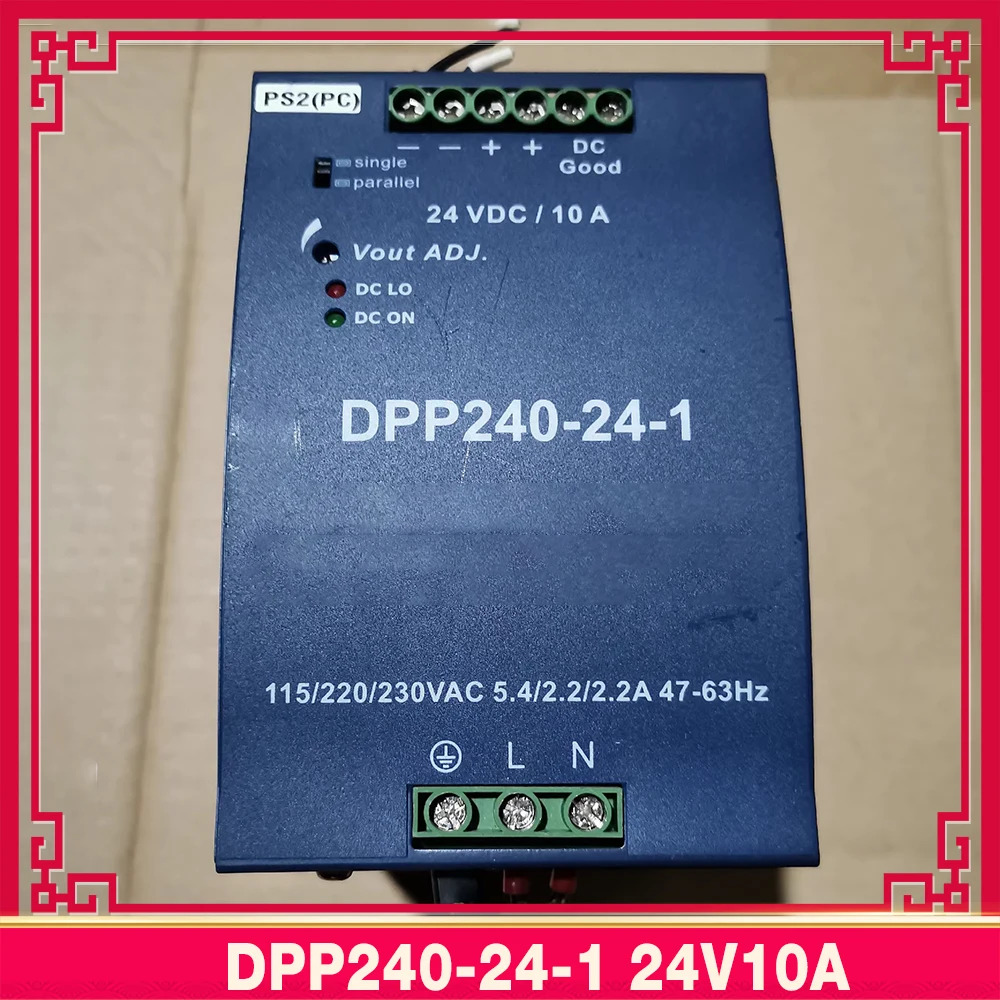 TDK-LAMBDA 스위칭 전원공급장치 DPP240-24-1 24V10A