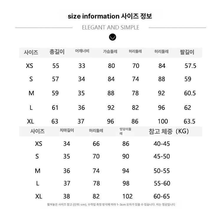 여성 골프웨어 긴팔 티셔츠 플리츠 스커트 블랙 상의+화이트 스커트 XS 이미지 6
