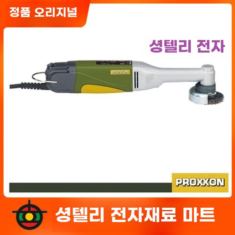 소형 경량 각도 그라인더 미니 연마 절단 전동 공구 - 상세 이미지 2