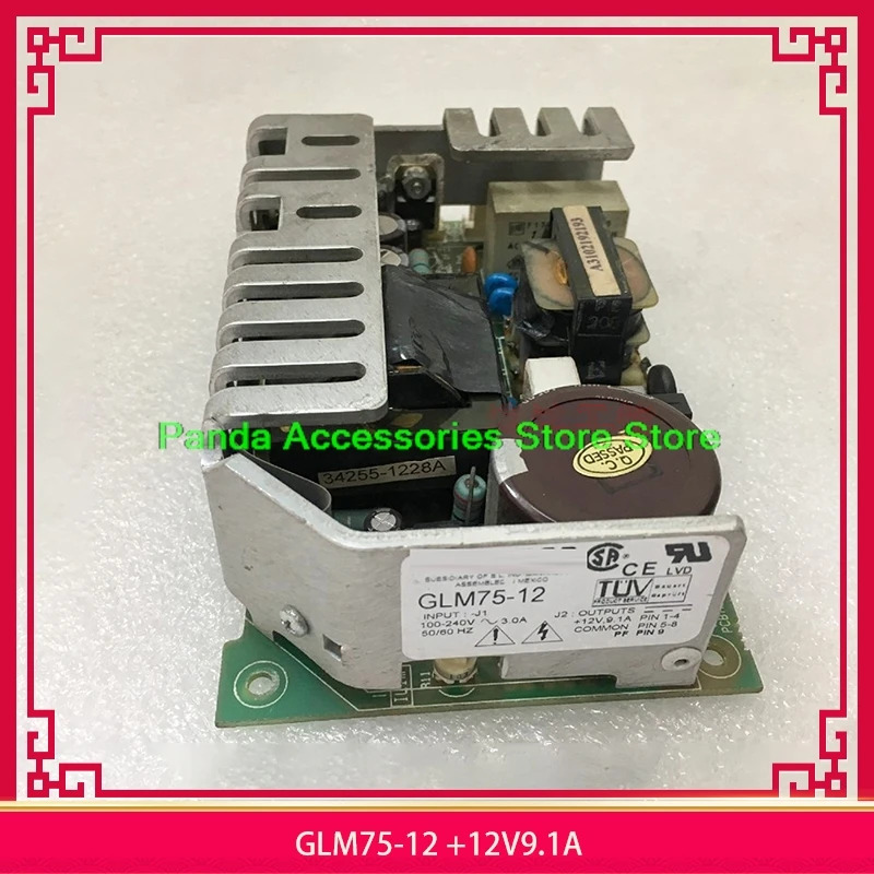 CONDOR 산업장비 전원공급장치 전 리퍼 GLM75-12 12V9.1A