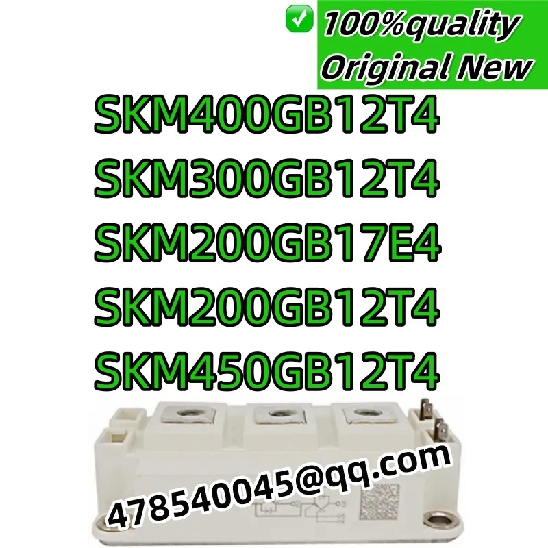 새제품 산업용 SKM400GB12T4 SKM300GB12T4 SKM200GB17E4 SKM200GB12T4 SKM450GB12T4