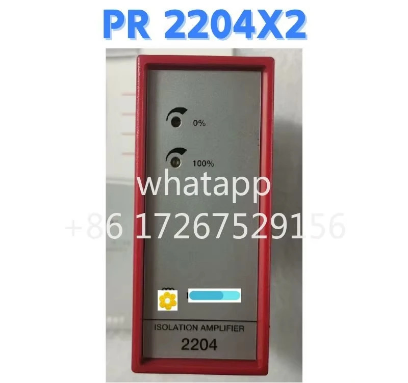 PR 2204X2