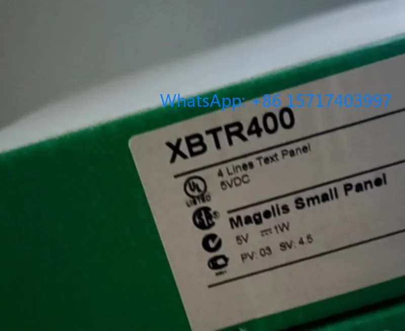 터치스크린 XBTR400 오리지널