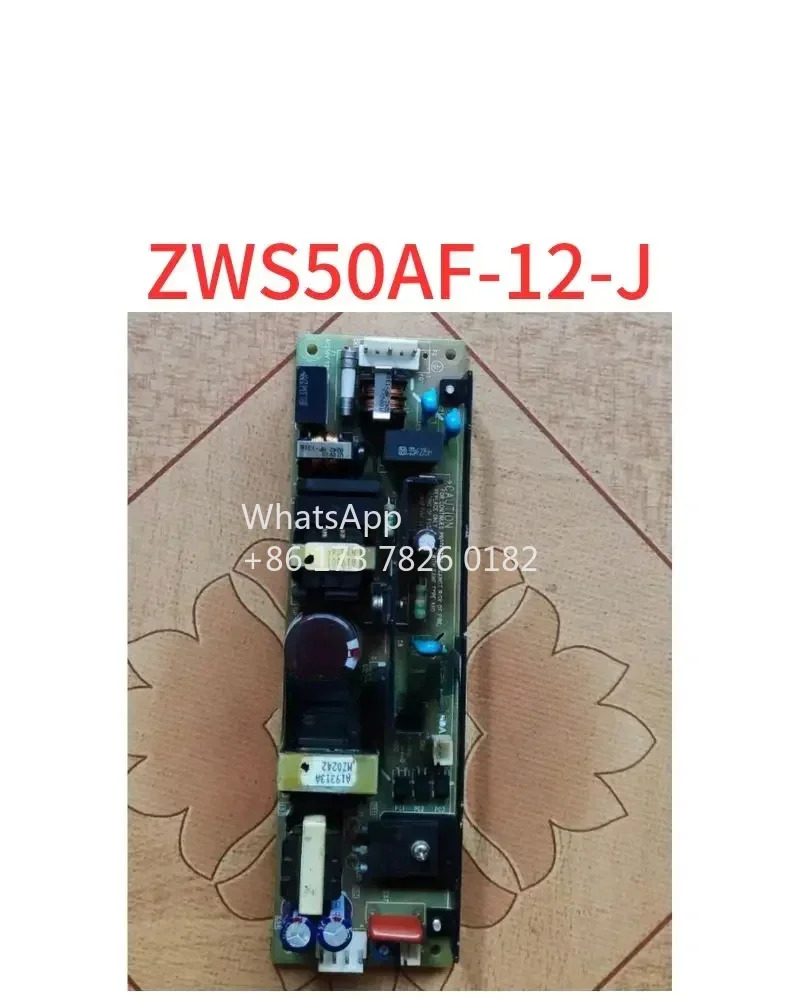 리퍼 스위칭 전원공급장치 ZWS50AF-12-J
