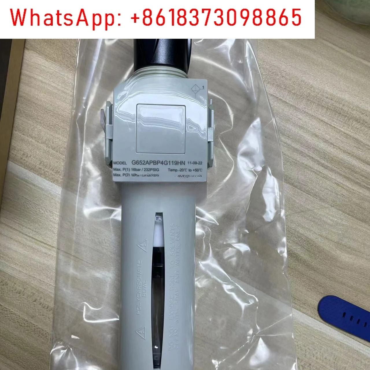 G652APBP4G119HN ASCO 반자동 배수 필터 감압밸브 G1/2 나사