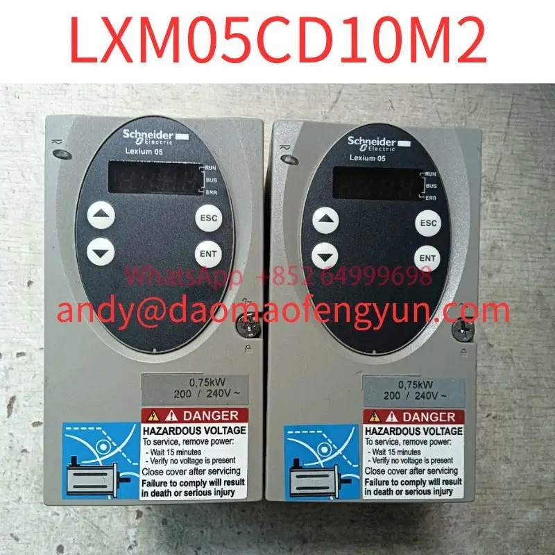 리퍼 OK 드라이브 LXM05CD10M2