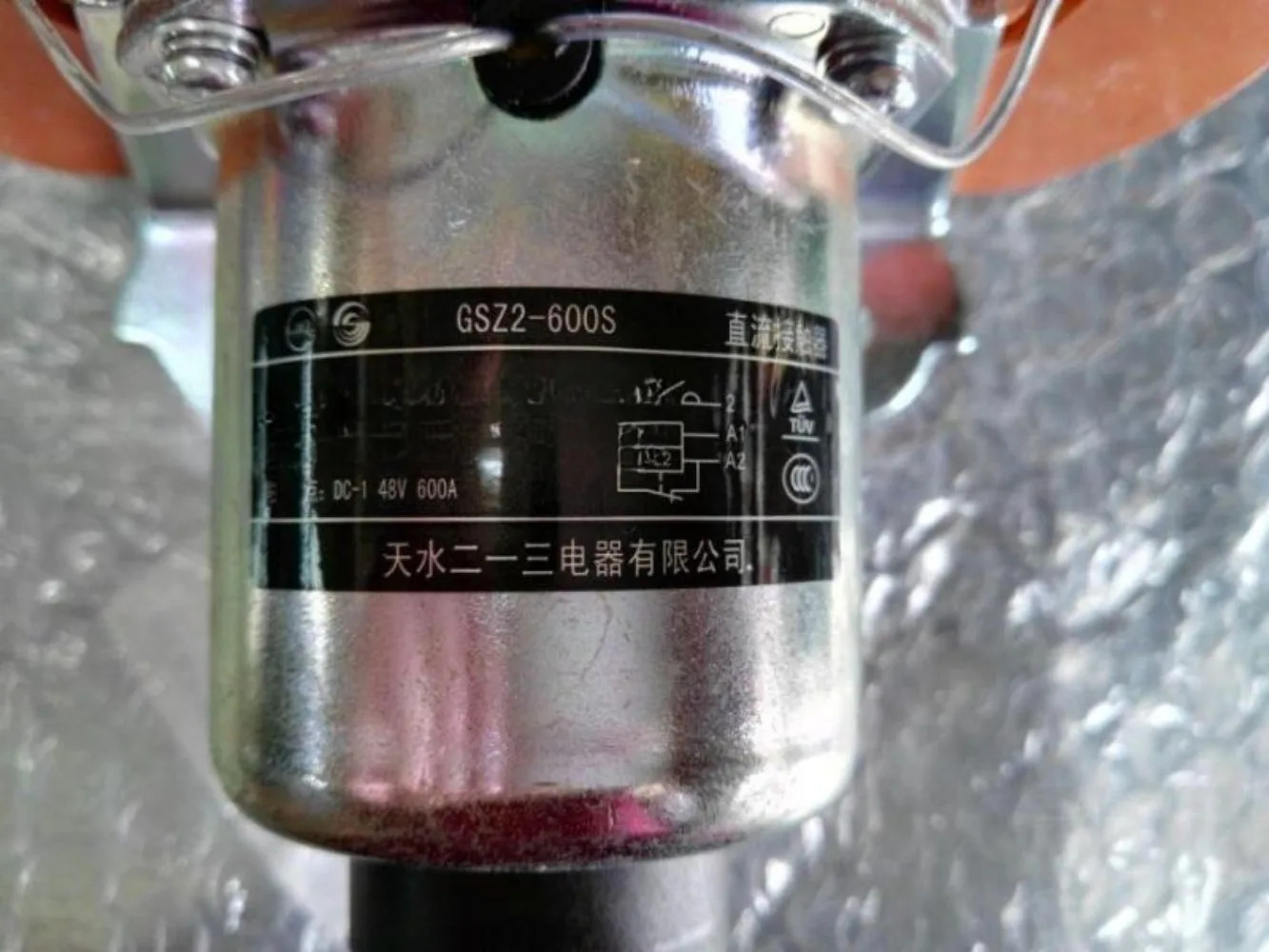 단일 기계 DC 접촉기 GSZ2-600S DC24V 48V