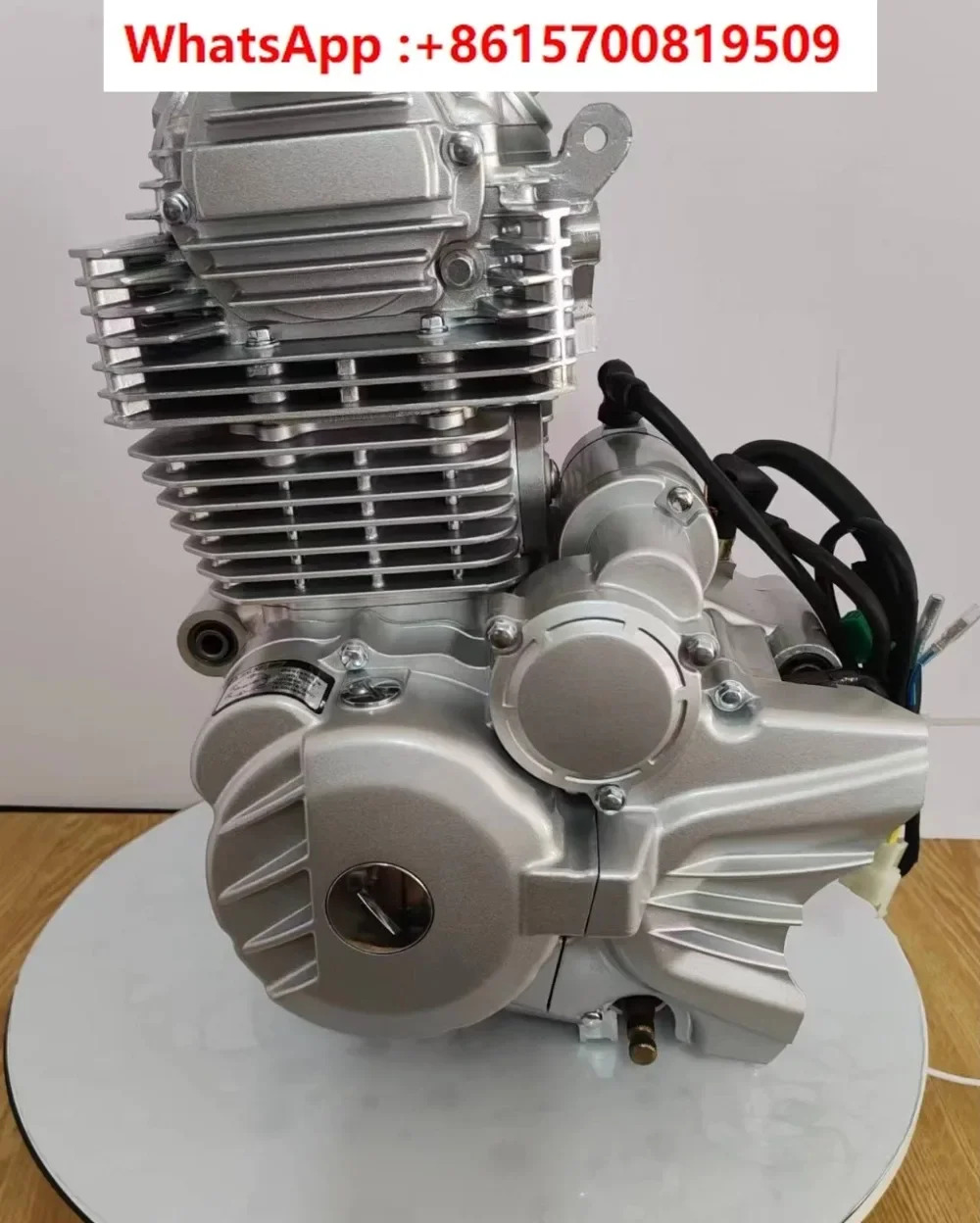 오프로드 차량 엔진 CB300cc 빅 헤드 신