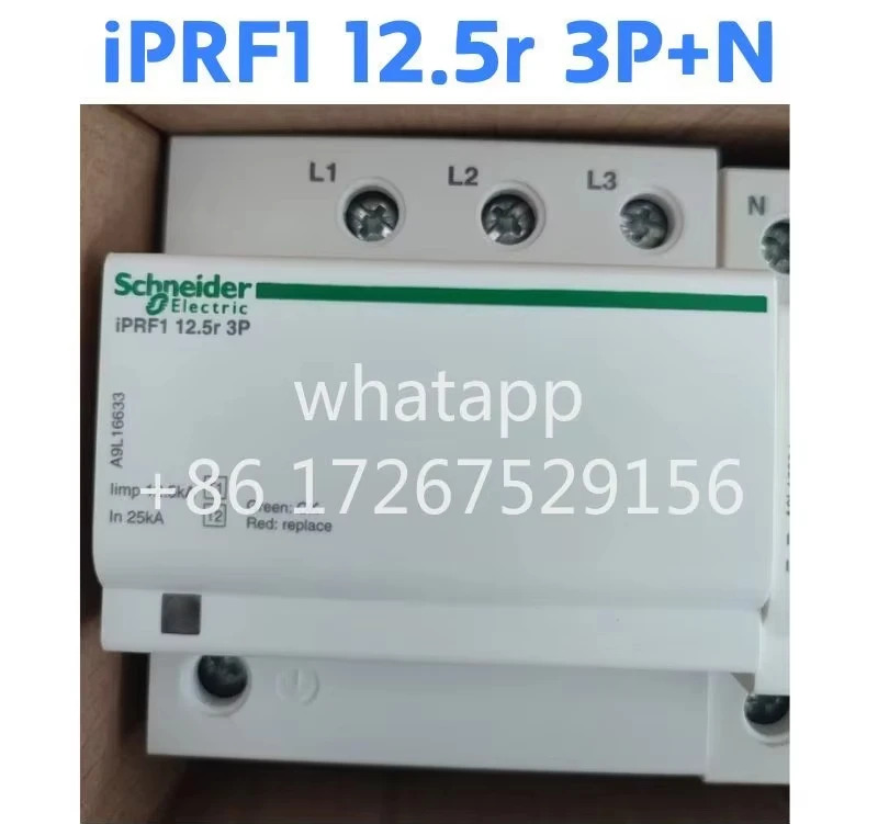 보호 장치 iPRF1 12.5r 3PN A9L16634 원본