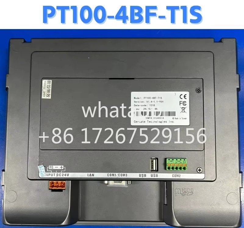리퍼 터치 패널 PT100-4BF-T1S OK