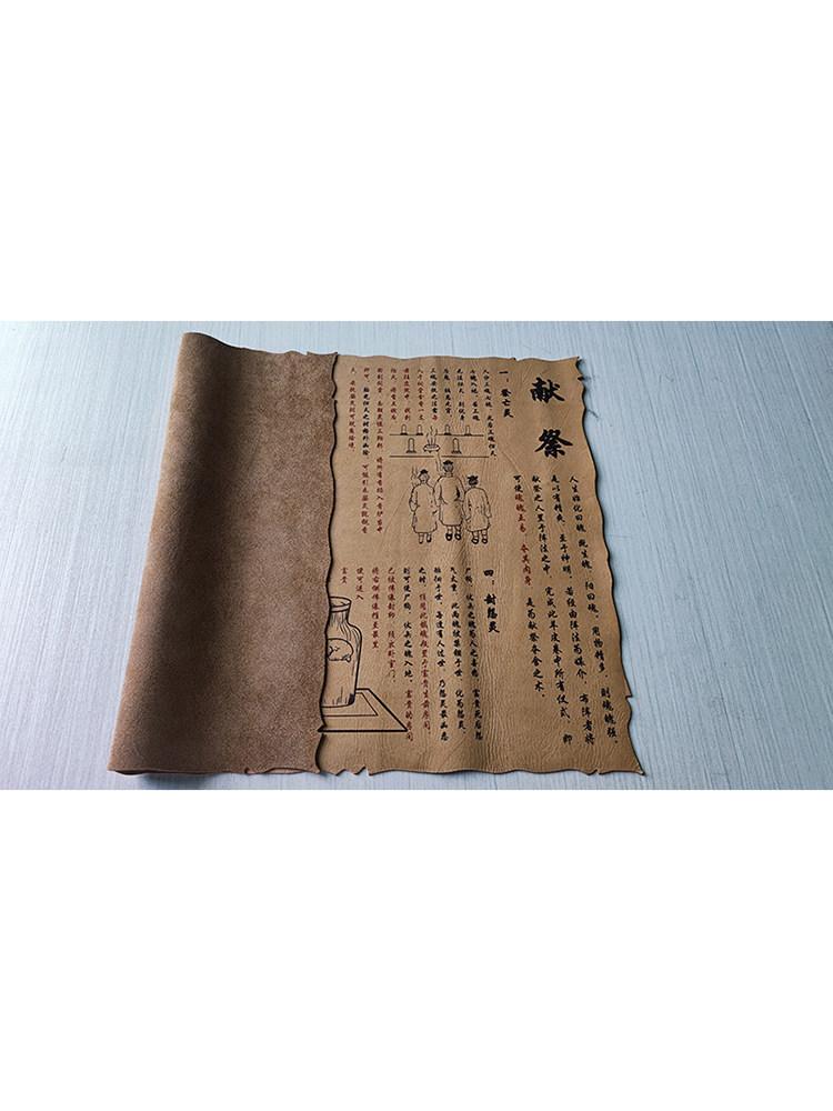 롤링페이퍼 양피지 편지지 초대장 두루마리 롤 이색 클래식 빈티지 롤링 스티커 판타지 - 상세 이미지 4