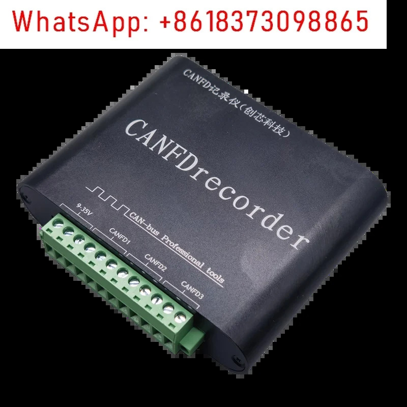 CAN/CANFD 데이터 레코더 CANFD 오프라릴레이 TF 카드