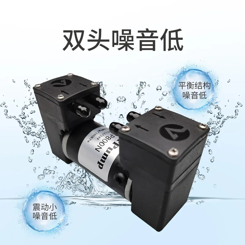 VAP DC 마이크로 진공 펌프 조정 가능유량 속도조절 물 이부식 방지 에어