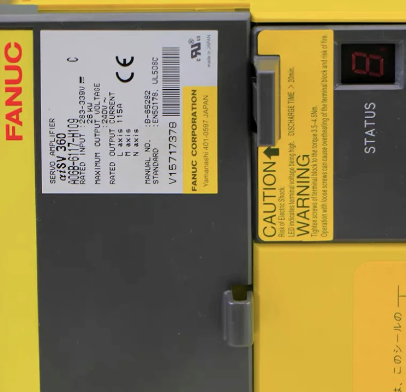 A06B-6117-H109 리퍼 Fanuc 서보 드라이브 완료 CNC 시스템증폭기 모듈