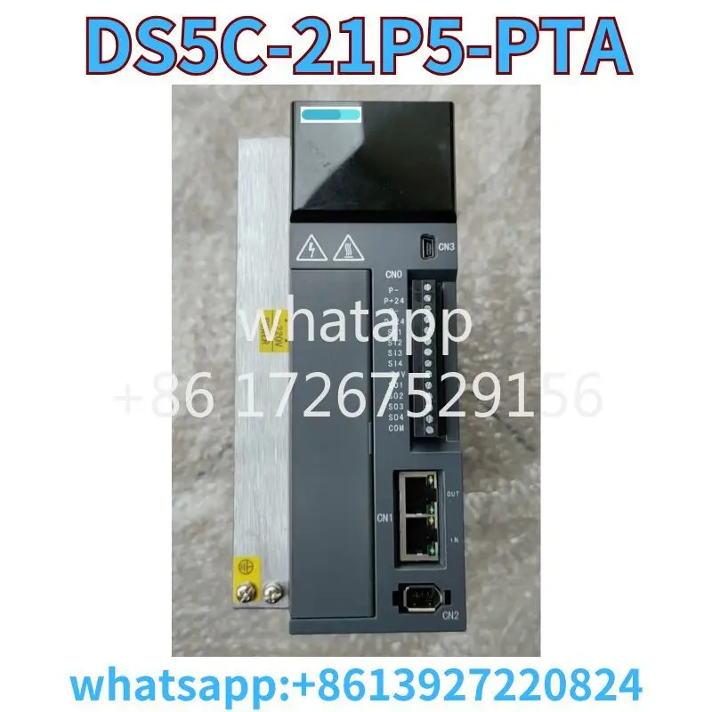 리퍼 드라이브 DS5C-21P5-PTA OK