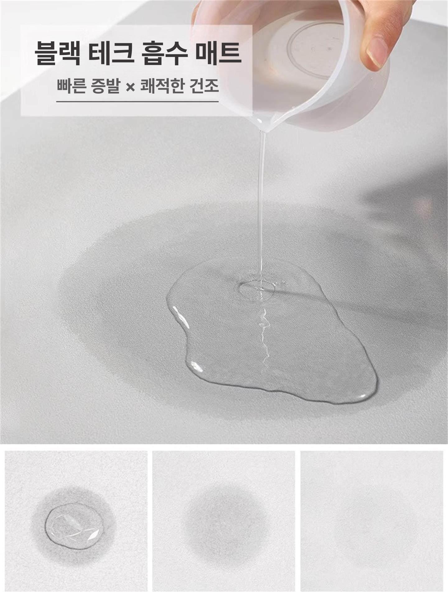 귀여운 동물 대형 주방매트 A 모서리 발매트 규조토 귀여운 브라운 베어 12TBN 120 x 120cm - 상세 이미지 4