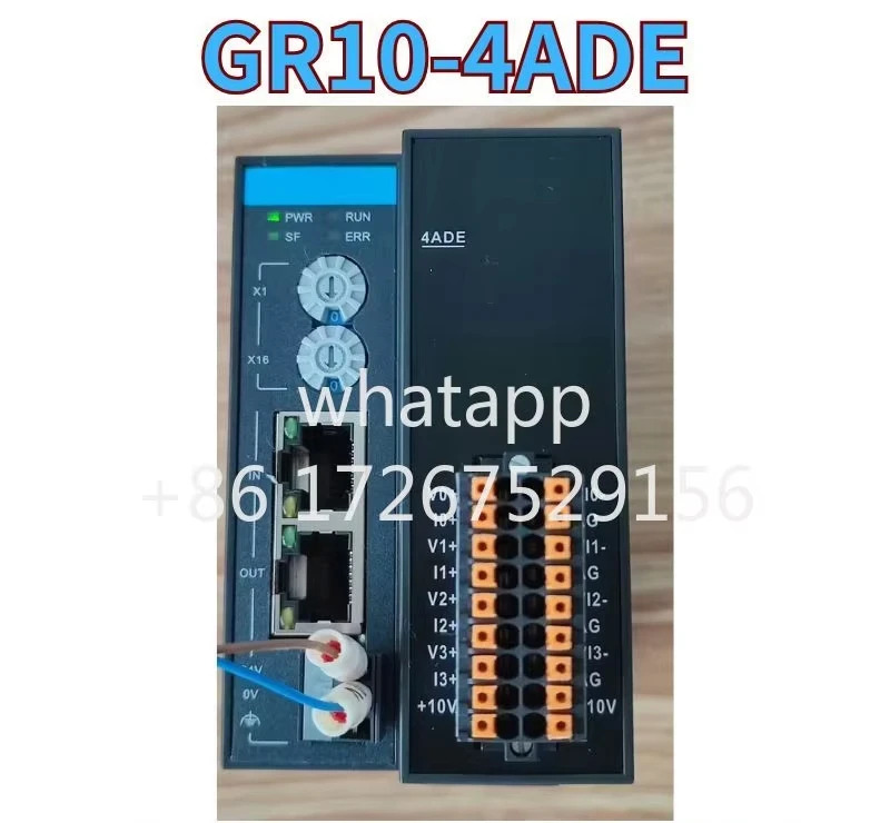 리퍼 모듈 GR10-4ADE OK