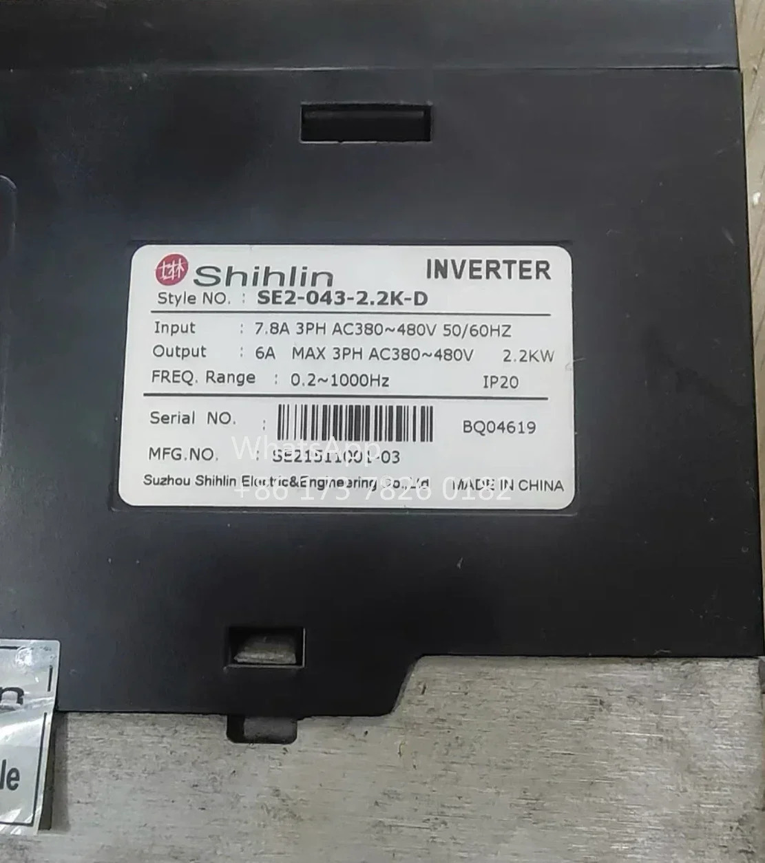 리퍼 주파수 변환기 se2-043-2.2K-D 2.2kw 380V