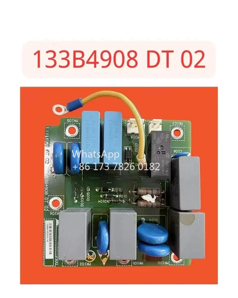 리퍼 133B4908 DT 02 바다 인버터 서지 필터 흡수판