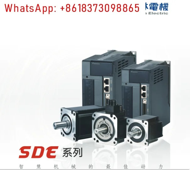 브레이크가 없는 모터 SME-L07530SCB 750W