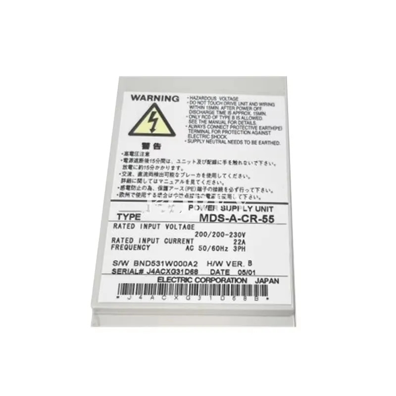 서보 드라이버 MDS-A-CR-15 MDS-A-CR-10 MDS-A-CR-55 MDS-A-CR-75 포장