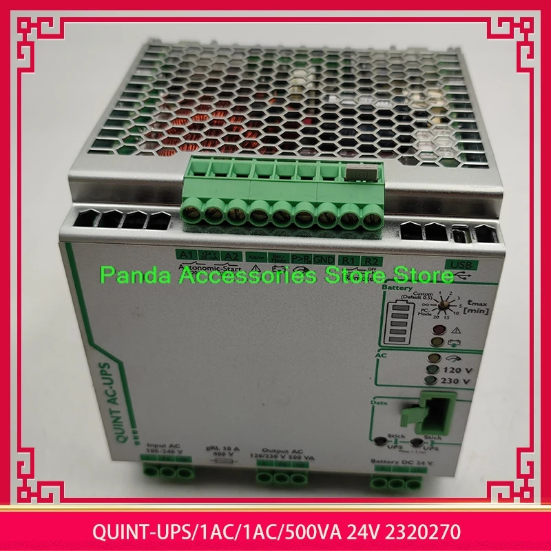 Phoenix QUINT-UPS/1AC/1AC/500VA 24V 무정전 전원공급장치2320270