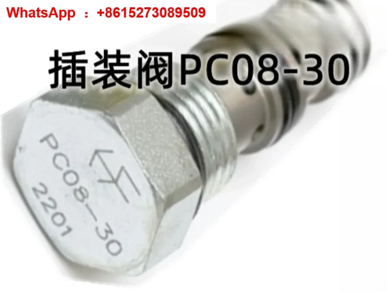 미국 카트리지 밸브 PC08-30-0-N PC10-32-0-N 34 38