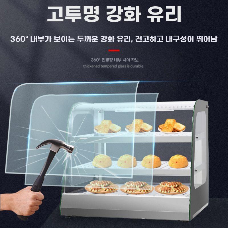 상온보온 진열대 상업용 온장고 순환열 보온 음식전시대 - 상세 이미지 4