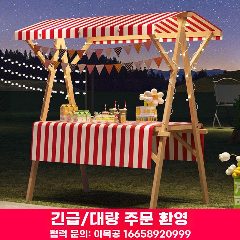 이동식 접이식 진열대 플리마켓 전시대 프로모션 판매대 - 상세 이미지 5
