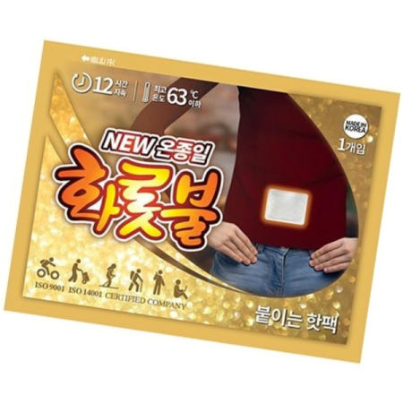 생활용품 온종일화롯불붙이는파스형(40gx10입)