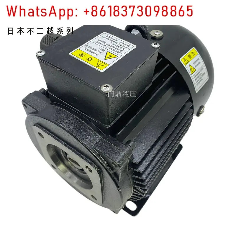 VUP-16 오일 펌프 모터특수 모터 4P-0.75KW 1.5KW 2.25KW