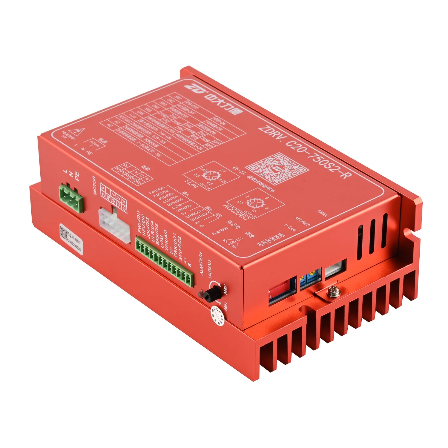 ZD 브러시리스 BLDC 모터 드라이버 컨트롤러 AC 220V 750W 내장형 모델 ZDRV.C20-750S2-R