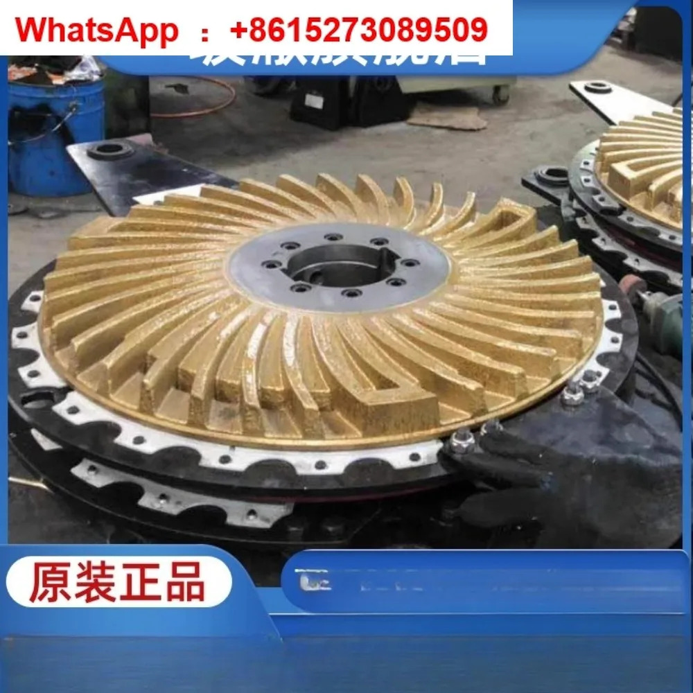 건식 공압 클러치 어셈블리 LZ340/380/465/500/600/650/685/755