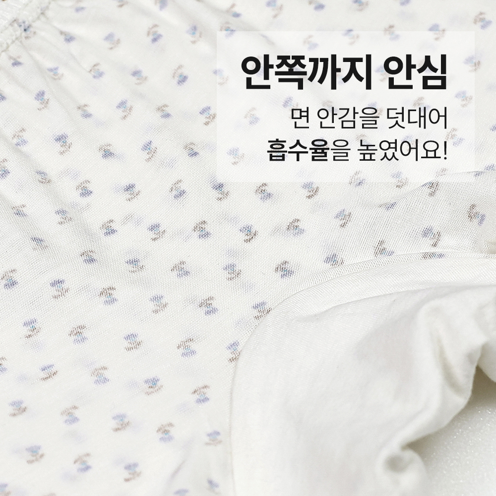 상품 이미지 5