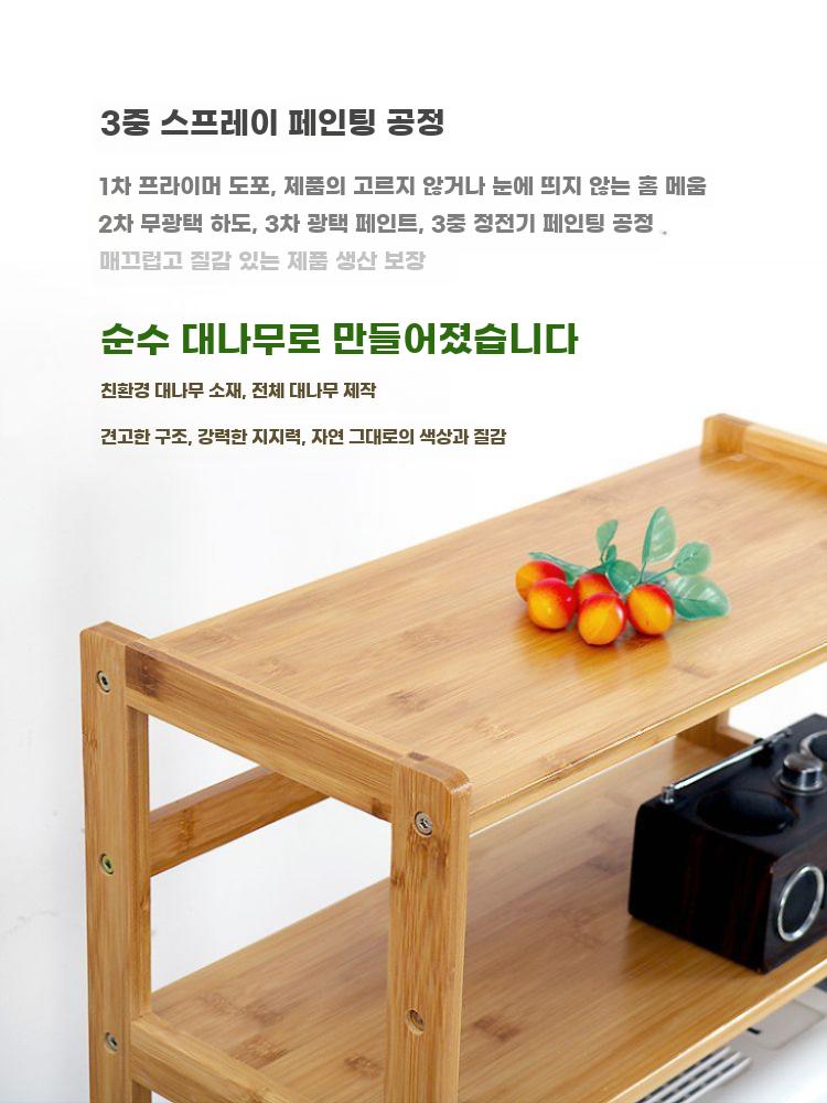 컴퓨터 수납 PC 선반 본체 정리 거치대 트레이 원목 - 상세 이미지 3