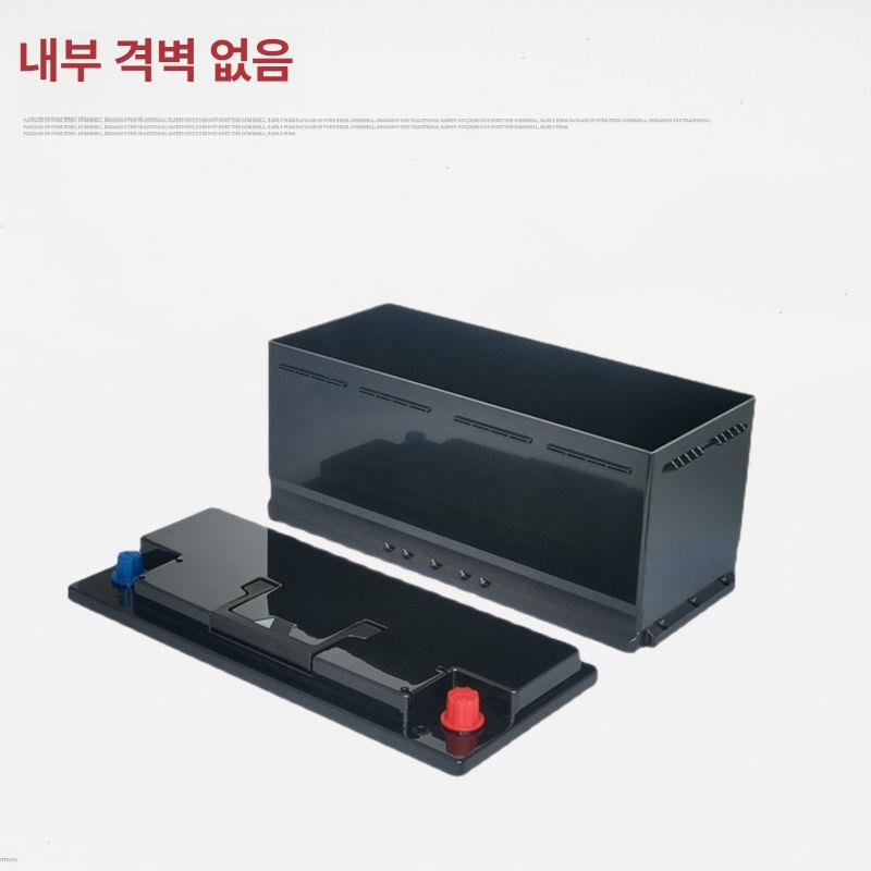 자동차 배터리 케이스 리튬 시동 방수 인산철 고전류 57117 L자형버클 - 상세 이미지 4