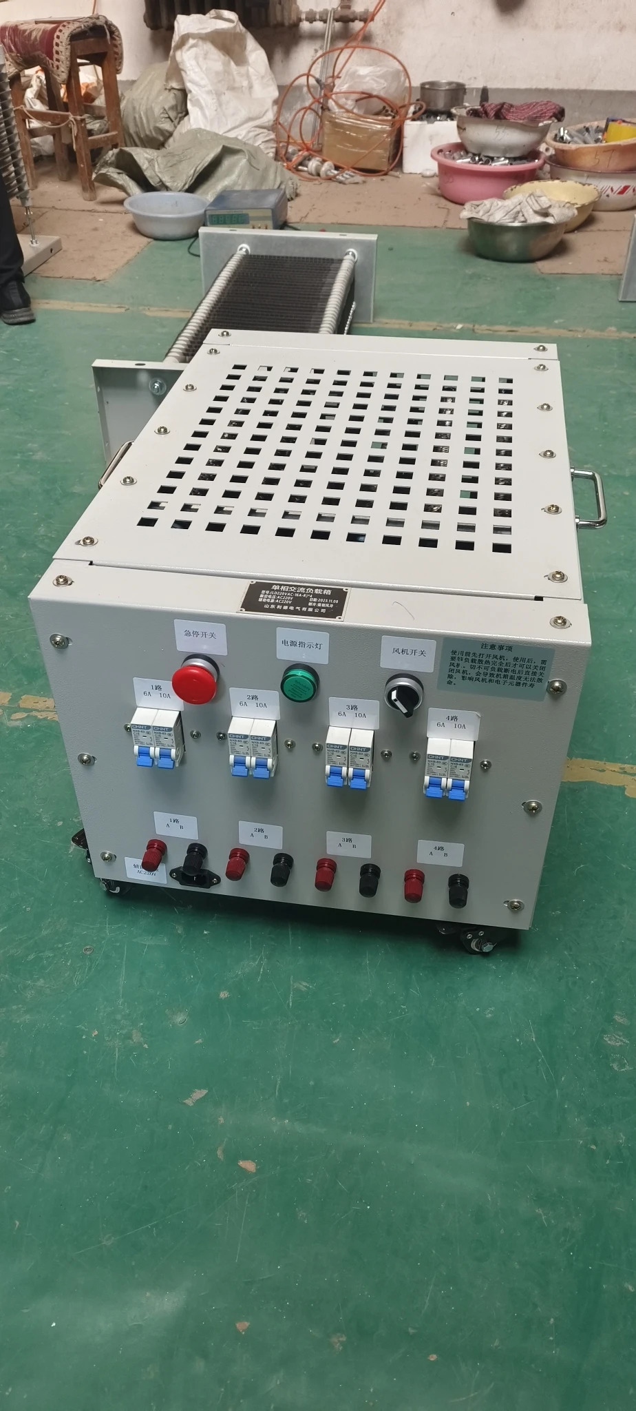 2KW AC/DC 단상 3상 전력 조정 가능부하 저항 상220V/380V 상자