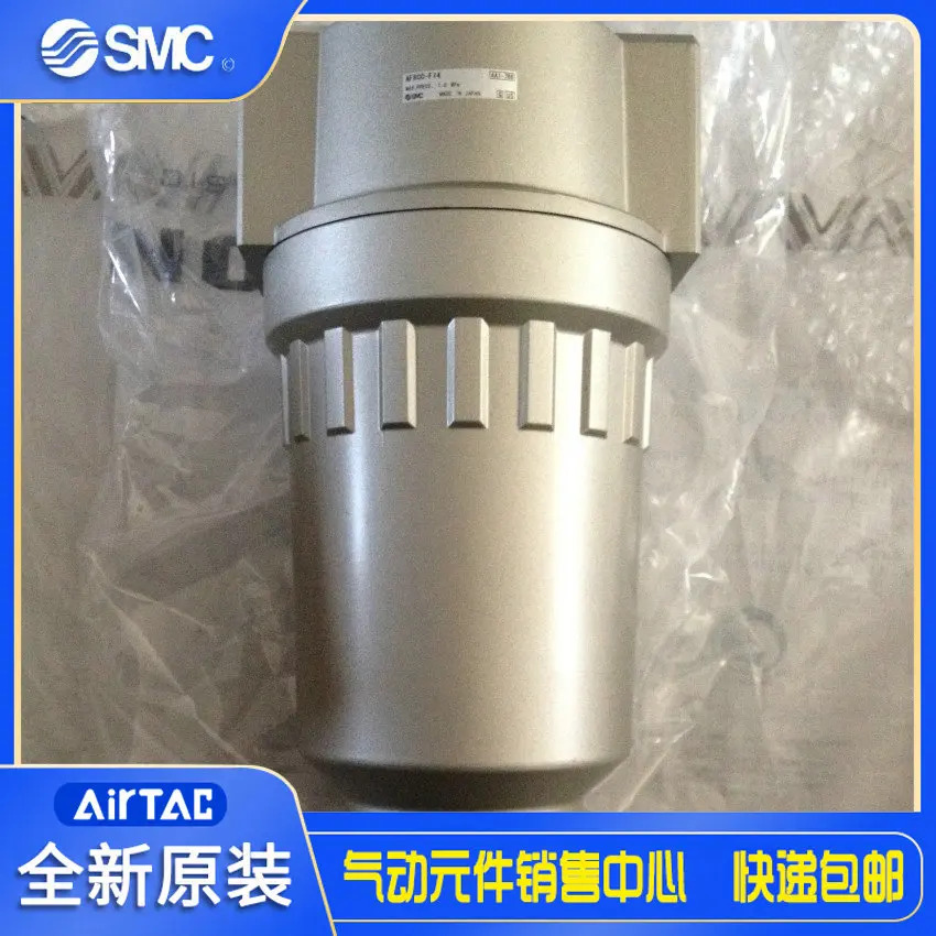 일본 SMC 오리지널 유량 필터 AF800-F14 거짓 1개 페널티 10개