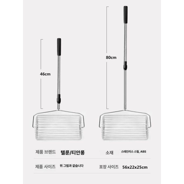 전문가용 탁구공 수집 롤러 시합용탁구공 연습용탁구공 테니스 공 줍기 도구 스테인리스 스틸 볼 35팩 스테인리스 스틸 볼 수집 롤러 35팩 - 상세 이미지 4